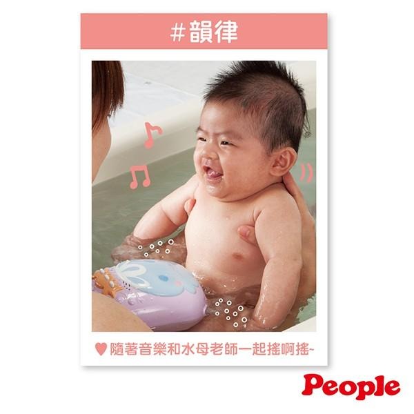 【總代理出貨】日本People-寶寶的泡泡按摩機玩具(3m+/洗澡玩具/戲水玩具)-快速出貨-細節圖6