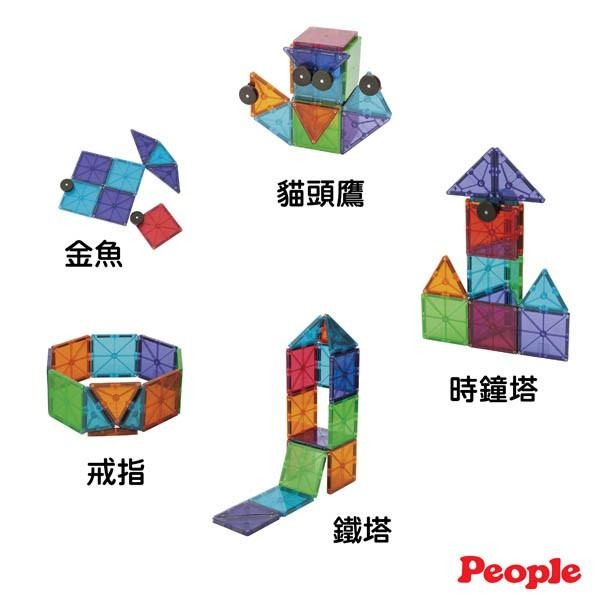 【總代理出貨】日本People-中年級益智磁性積木(小學3、4年級)(磁力片/磁力積木/STEAM玩具)-快速出貨-細節圖5