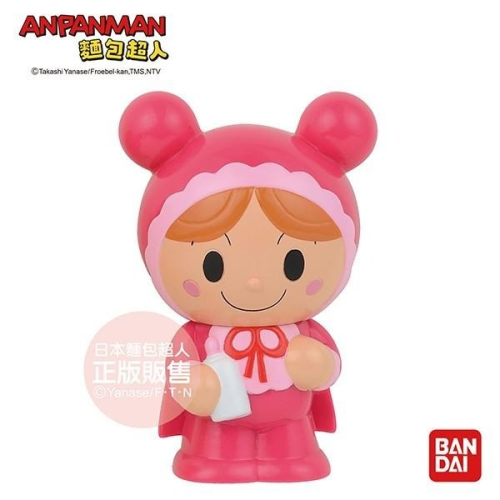 【正版公司貨】ANPANMAN 麵包超人-嗶啵發聲玩具-嬰兒超人(1.5歲+)-快速出貨