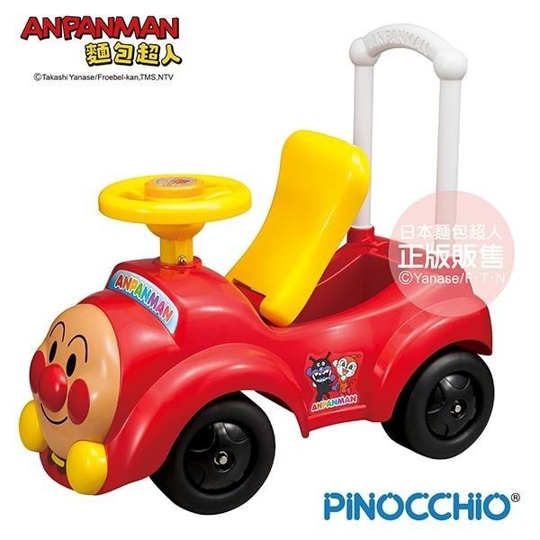 【正版公司貨】ANPANMAN 麵包超人-麵包超人音樂旋律學步車-快速出貨-細節圖2