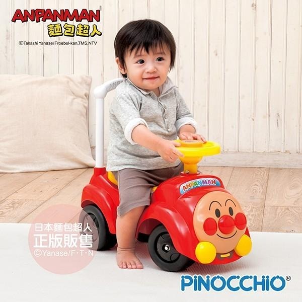 【正版公司貨】ANPANMAN 麵包超人-麵包超人音樂旋律學步車-快速出貨-細節圖3