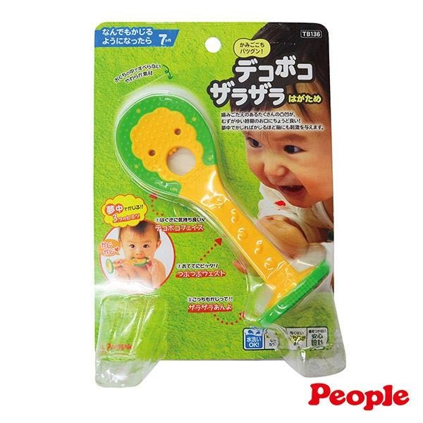 【台灣總代理】日本People-新寶寶的飯匙咬舔玩具(7m+)(固齒器)-快速出貨-細節圖2