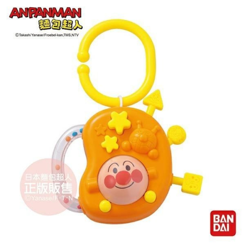 【正版公司貨】 ANPANMAN 麵包超人-喀哩喀哩嬰兒手指發育玩具(8m+)-快速出貨