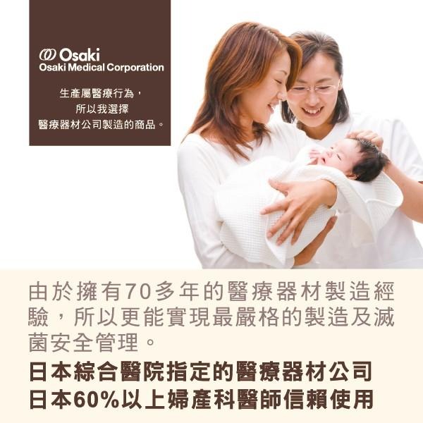 【總代理直送】日本 OSAKI-新寶寶紗布手帕10入-快速出貨-細節圖6