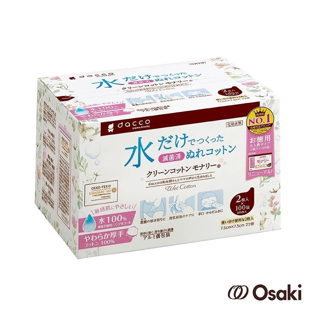 【官方直營】日本OSAKI-Monari清淨棉 100入(多用途清淨棉)-快速出貨-細節圖2