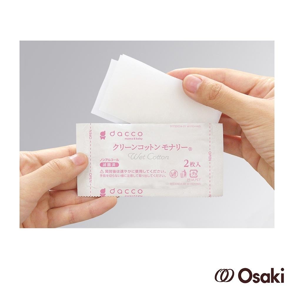 【官方直營】日本OSAKI-Monari清淨棉 100入(多用途清淨棉)-快速出貨-細節圖3