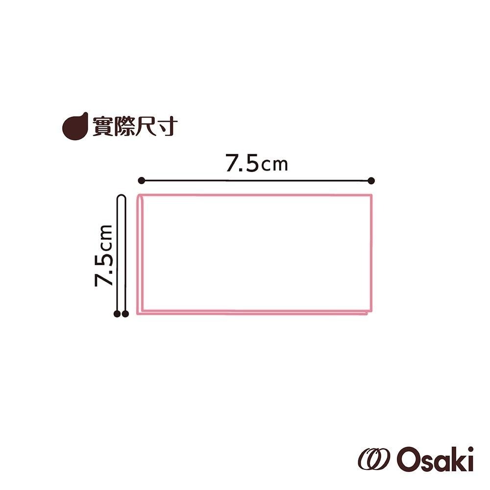 【官方直營】日本OSAKI-Monari清淨棉(100入/40入/20入任選)(多用途清淨棉)-快速出貨-細節圖8