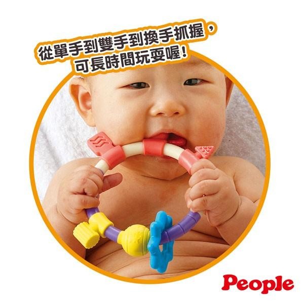 【台灣總代理】日本 People -環狀手搖鈴咬舔玩具(固齒器/安撫玩具)(4m+)-快速出貨-細節圖2