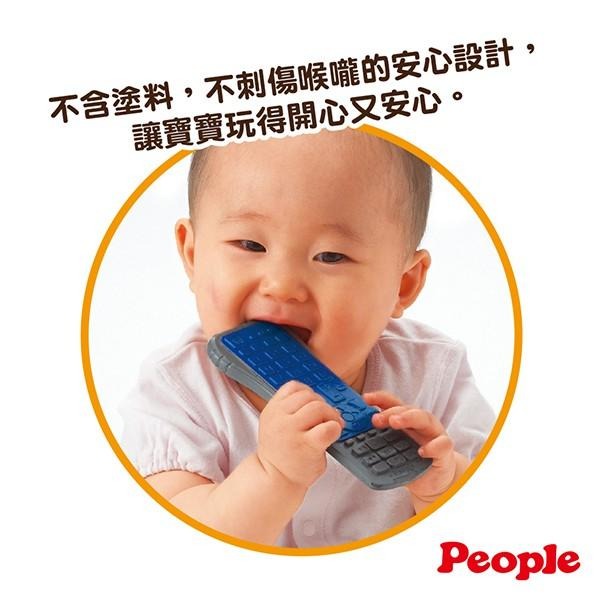 【台灣總代理】日本 People -新寶寶的遙控器咬舔玩具(5m+)(固齒器)-快速出貨-細節圖3