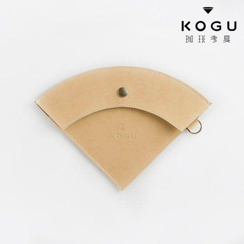 【KOGU 珈琲考具】 咖啡濾紙皮革收納袋 實用配件 環保收納袋 外出配件 便攜型 - 給意思有限公司