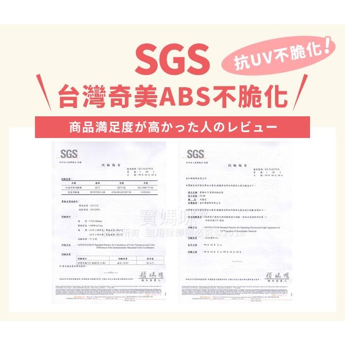 🔥免運現貨🔥【寶媽咪】超世代X型空間大師專利曬衣架🔥開發票🔥再贈15件配件組 曬衣架 曬衣桿 不鏽鋼曬衣架-細節圖5