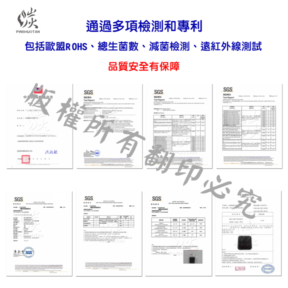 [台灣製造] 高分子石墨烯潔膚皂 抗菌 保濕 淨膚 除味 遠紅外線全身肌膚都適用 手工皂 抗菌皂 香皂 石墨烯手工皂-細節圖4