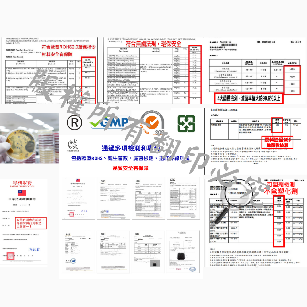 [台灣製造] 高分子石墨烯 寵物專用洗毛精 1000ml 抗菌 抗氧 抗蚊 低敏 毛髮澤亮 柔順 不糾結 除濕 除臭-細節圖4