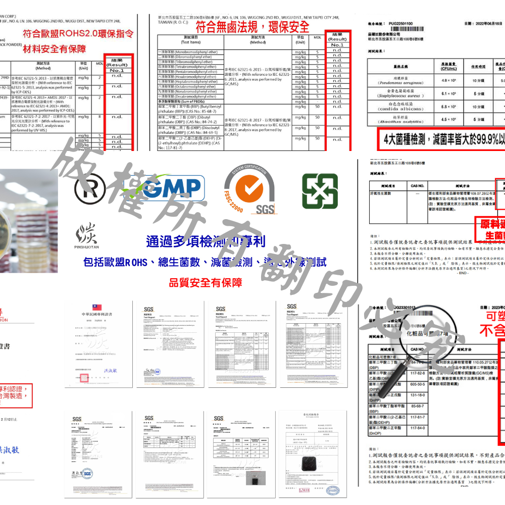 【台灣製造】高分子石墨烯抗菌洗衣精 防螨 低敏 柔軟 消臭淨味 抗氧化 不傷衣料 貼心衣物 2000ml大瓶裝-細節圖4