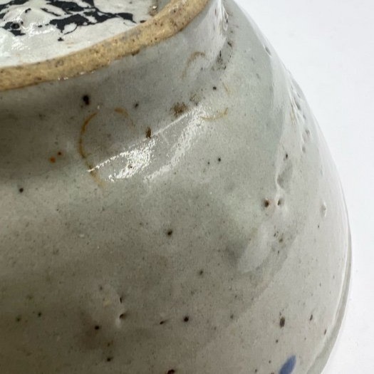 民國初年古早碗001手工古意正濃實物拍攝是個性商店戲劇拍電影導演大攝影家大收藏家不可或缺的好物道具古董收藏免運費-細節圖5