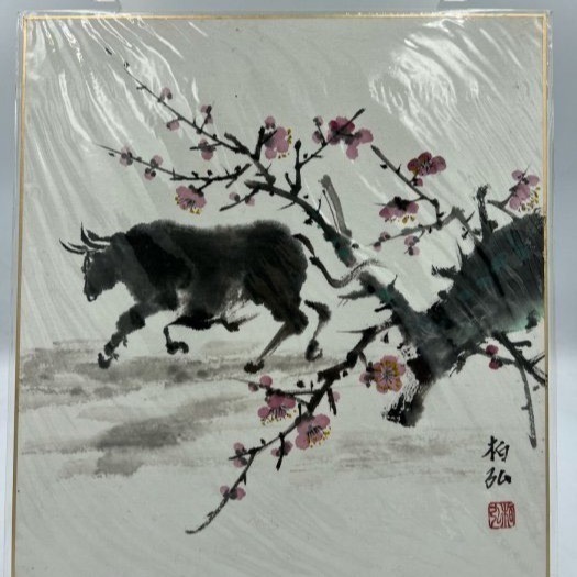 柏弘原創日式風格民國早年畫作27x24cm六合貴人三合貴人12生肖牛粉紅櫻花樹下嘻戲照片為實物非電腦複印-細節圖3