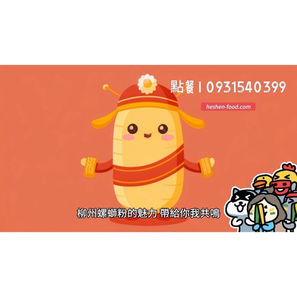 企業公司主題曲製作工作室服務業商品廣告主題曲量身規劃AI歌詞 音樂 歌手演唱 影片剪輯一次到位120秒內可提供自己的照片-細節圖6