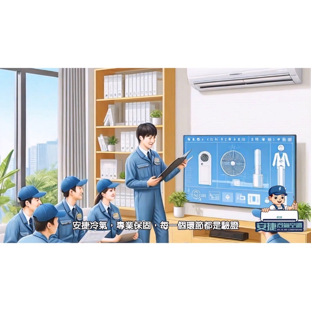 企業公司主題曲製作工作室服務業商品廣告主題曲量身規劃AI歌詞 音樂 歌手演唱 影片剪輯一次到位120秒內可提供自己的照片-細節圖4