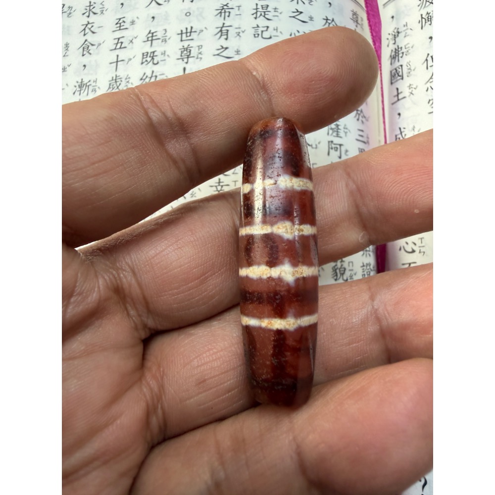 西藏出塔老天珠二眼佛眼天珠可做手錬可當項錬墜飾家庭幸福 人緣加分自信 水晶家族 慈悲開眼天然大顆 照片是實物-細節圖4