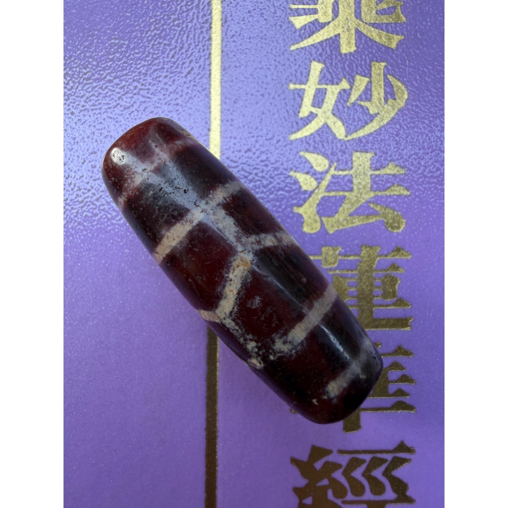 西藏出塔老天珠二眼佛眼天珠可做手錬可當項錬墜飾家庭幸福 人緣加分自信 水晶家族 慈悲開眼天然大顆 照片是實物-細節圖5