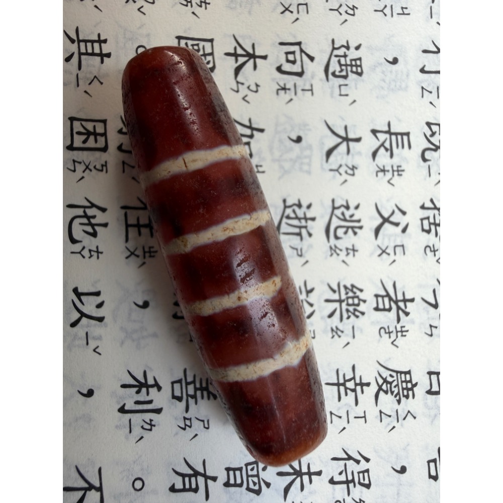西藏出塔老天珠二眼佛眼天珠可做手錬可當項錬墜飾家庭幸福 人緣加分自信 水晶家族 慈悲開眼天然大顆 照片是實物-細節圖9