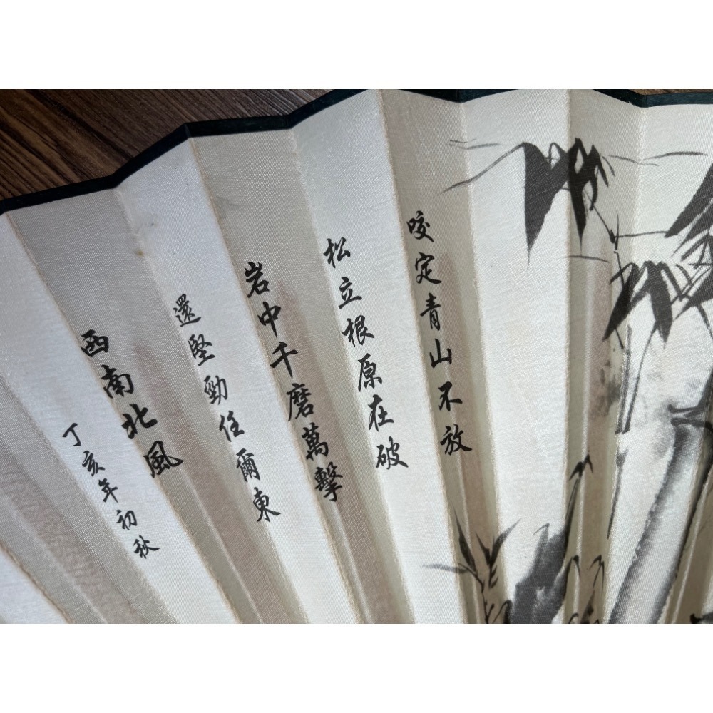 中國古風日用扇便攜竹林雅士折扇清風扇子中國風男生絲綢古典雕刻定制大絹漢服照片為實物扇面打開直徑60公分-細節圖4