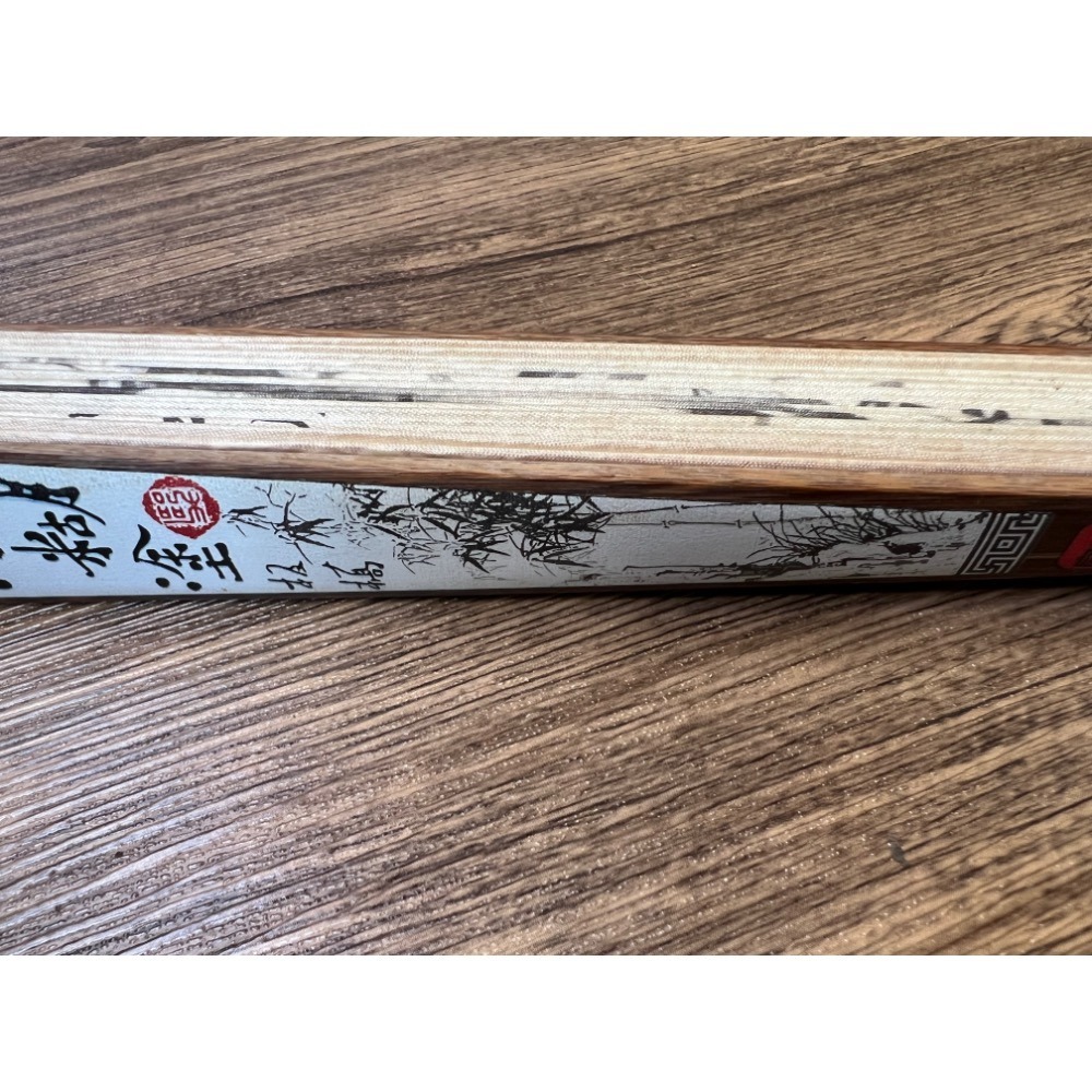 中國古風日用扇便攜竹林雅士折扇清風扇子中國風男生絲綢古典雕刻定制大絹漢服照片為實物扇面打開直徑60公分-細節圖5