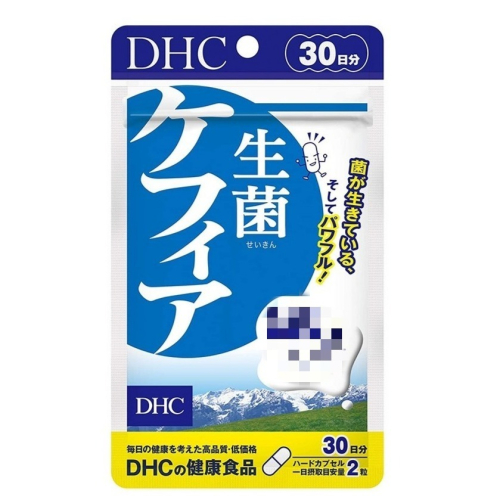 【DHC】日本🇯🇵 克菲爾益生菌 30日