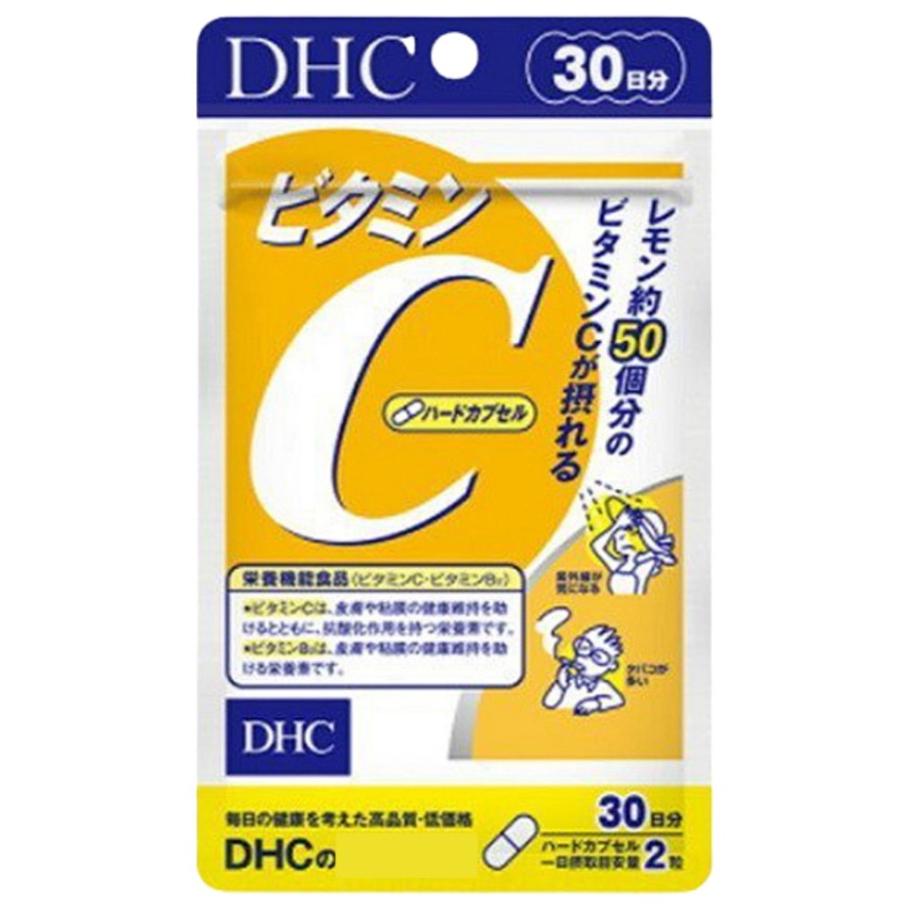 【DHC】日本🇯🇵 維他命C 維生素C 30日 60日 90日-細節圖2