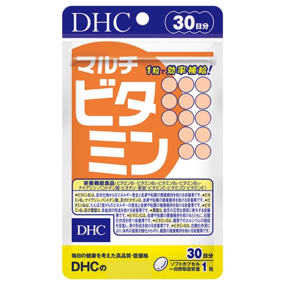 【DHC】日本🇯🇵 維他命 綜合維他命 維生素 綜合維生素 30日 60日 90日-細節圖2