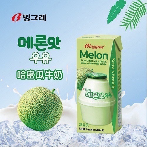 【Binggrae】韓國🇰🇷 水果牛奶 香蕉牛奶 草莓牛奶 哈密瓜牛奶 香草牛奶 咖啡牛奶 芋頭牛奶 BTS聯名-細節圖4