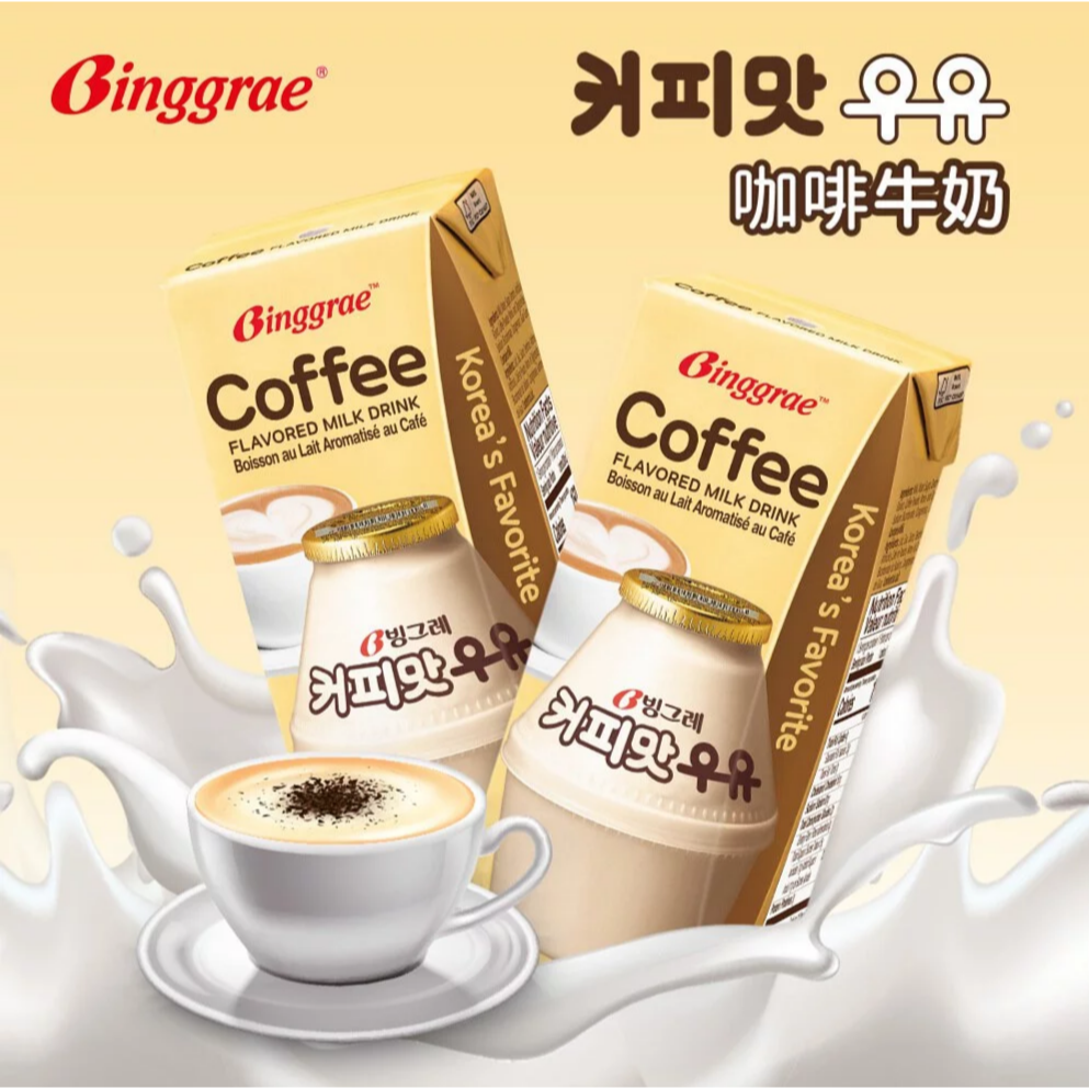 【Binggrae】韓國🇰🇷 水果牛奶 香蕉牛奶 草莓牛奶 哈密瓜牛奶 香草牛奶 咖啡牛奶 芋頭牛奶 BTS聯名-細節圖5