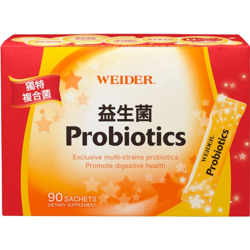 【WEIDER】美國🇺🇸 威德 益生箘-顆粒 90包/盒 腸胃 益生菌 營養補充 保養