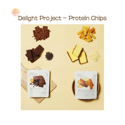【Delight Project】韓國🇰🇷 低熱量 低卡 布朗尼餅乾 蜂蜜蛋糕餅乾 尹STAY同款