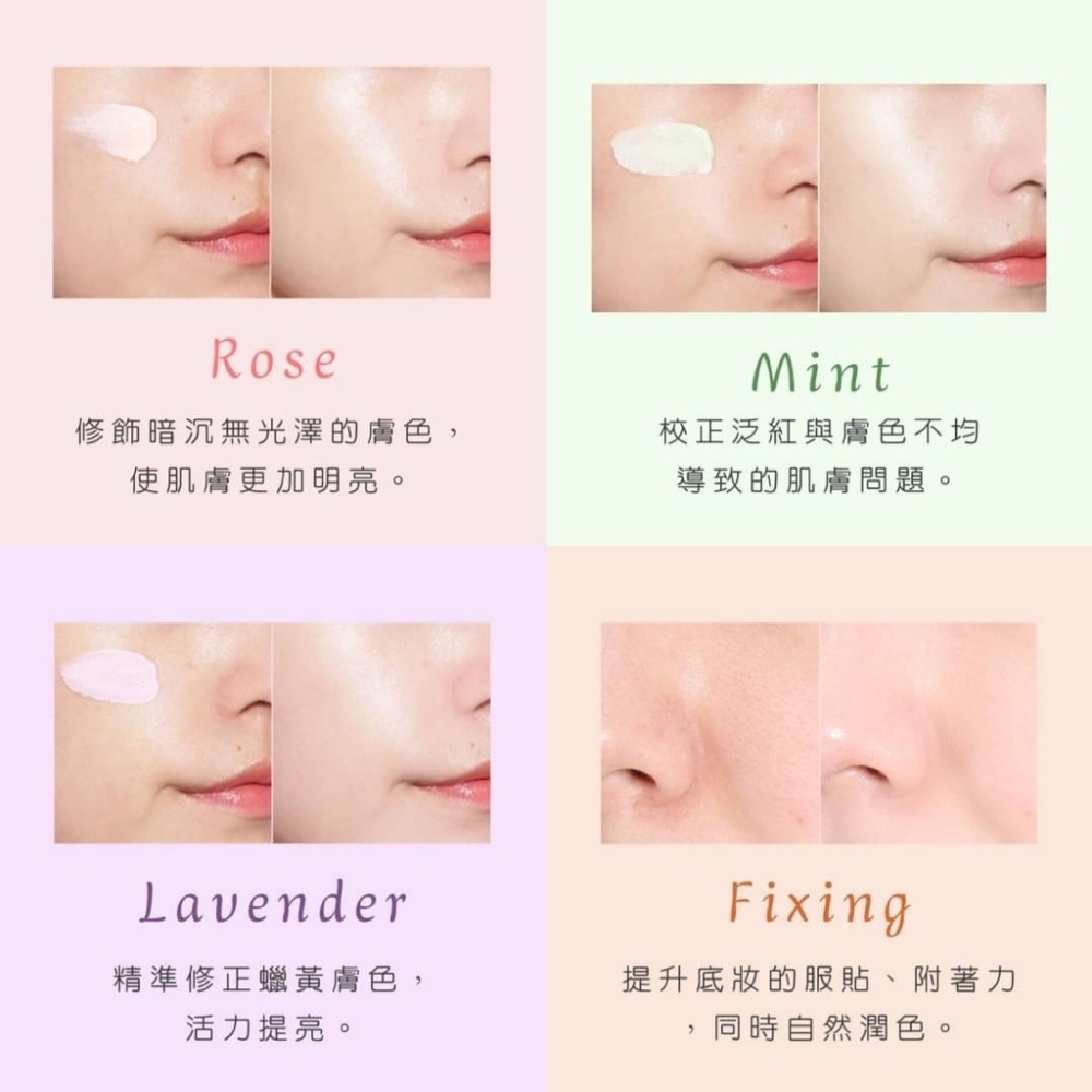 【KLAVUU】韓國🇰🇷 克拉優 亮白珍珠 女明星後台素顏霜30ml 路雲代言-細節圖3