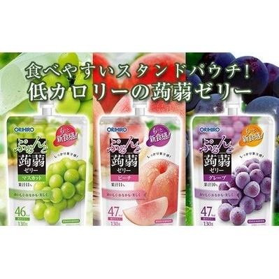 【ORIHIRO】日本🇯🇵 吸果凍 蒟蒻凍飲 130g/包