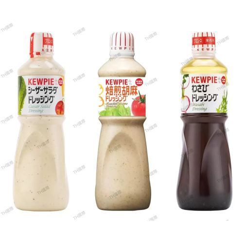 【Kewpie】日本🇯🇵 Kewpie 胡麻醬 凱撒沙拉醬 和風醬 1公升 Costco 好市多 代購 拆售
