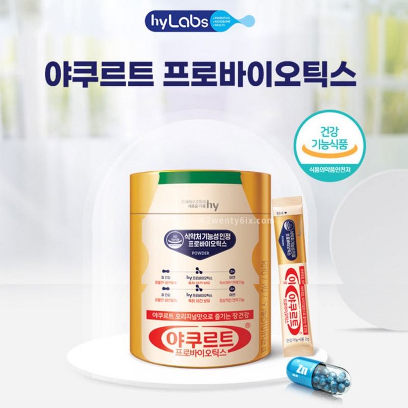 【hyLabs】韓國🇰🇷 hyLabs 養樂多 益生菌 2g 1桶60條-細節圖3