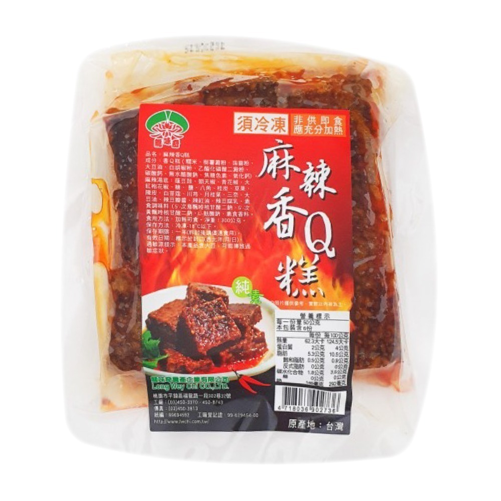 【龍味奇】麻辣香Q糕(純素)-細節圖2
