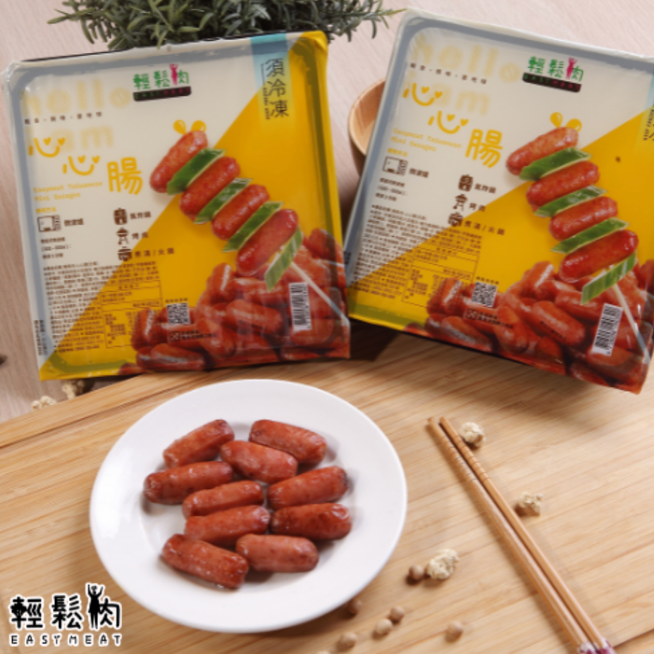 【輕鬆肉】心心腸(純素)-細節圖2