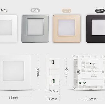 【台灣現貨】LED燈嵌入式可調感應LED燈LED地腳燈 LED保安燈人體感應智能走道樓梯燈💞設計師專用💞LED-細節圖3