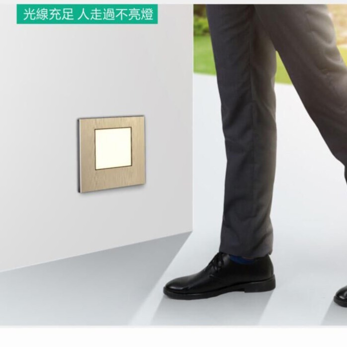 【台灣現貨】LED燈嵌入式可調感應LED燈LED地腳燈 LED保安燈人體感應智能走道樓梯燈💞設計師專用💞LED-細節圖5