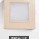 LED感應式牆角夜燈-金(黃光)