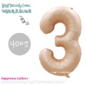☆現貨☆ 40吋焦糖數字氣球_周年慶_數字氣球_派對佈置_店家開幕_生日氣球_拍攝道具_鋁箔氣球_周歲_紀念日 32吋-規格圖8