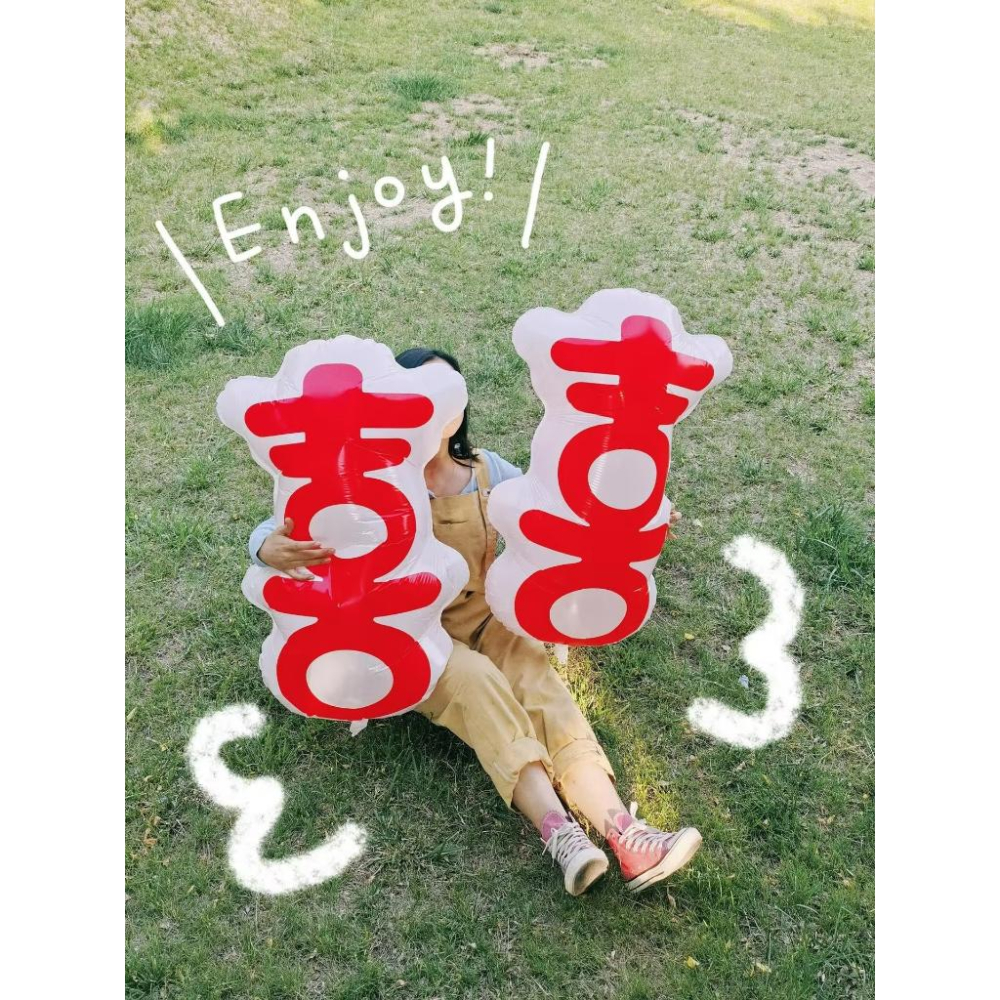 大囍字氣球_幸福星辰婚禮氣球佈置 告白氣球 拍婚紗 DIY佈置 婚禮佈置 派對生日 活動 週年 party-細節圖2