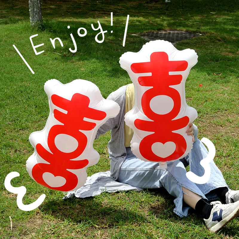 大囍字氣球_幸福星辰婚禮氣球佈置 告白氣球 拍婚紗 DIY佈置 婚禮佈置 派對生日 活動 週年 party-細節圖3