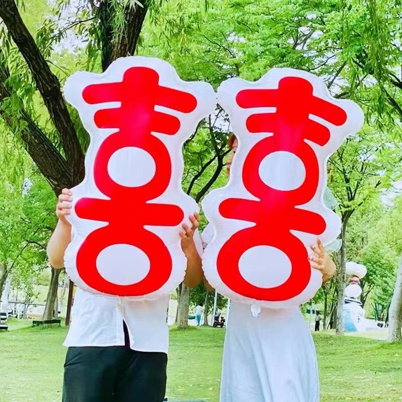 大囍字氣球_幸福星辰婚禮氣球佈置 告白氣球 拍婚紗 DIY佈置 婚禮佈置 派對生日 活動 週年 party-細節圖5