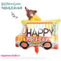 【門市現貨】汽車飛機氣球 鋁箔氣球 生日氣球 抓周 拍照道具 跑車 交通工具 校車 潛水艇 警車 工程車 直升機 輪胎-規格圖6