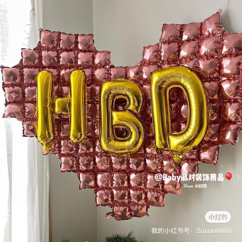 【門市現貨】 方格愛心背景牆鋁箔氣球 情人節 生日氣球 告白氣球 空飄氣球 氦氣氣球 周歲 抓周 慶生氣球 母親節-細節圖4