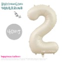 ☆現貨☆ 40吋奶白數字氣球_周年慶_數字氣球_派對佈置_店家開幕_生日氣球_拍攝道具_鋁箔氣球_周歲_紀念日 32吋-規格圖8